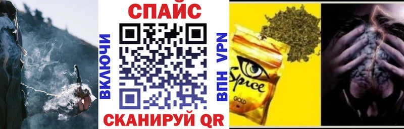 где найти   Демидов  ОМГ ОМГ ССЫЛКА  Бутират Butirat 