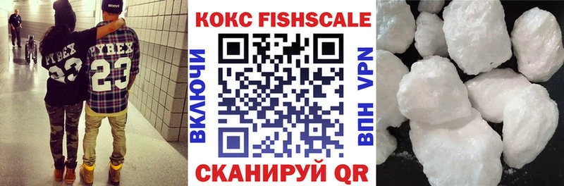 хочу   Демидов  блэк спрут ссылка  Кокаин Колумбийский 