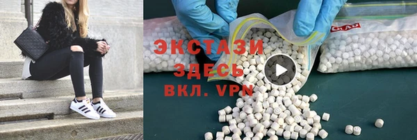 амф Балабаново