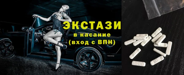 крисы Балахна