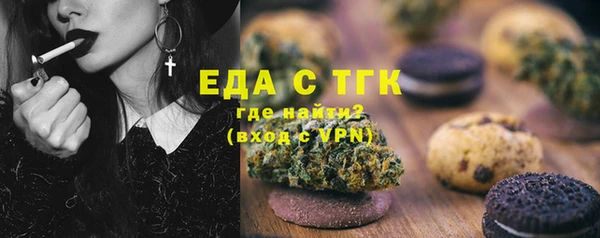 амф Балабаново