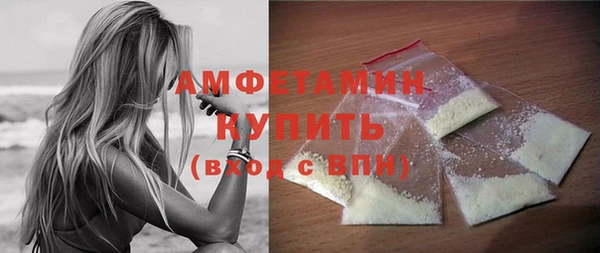 амф Балабаново