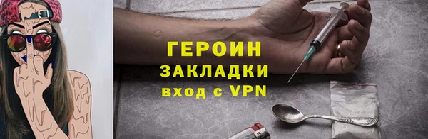 скорость Беломорск