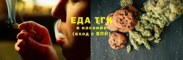 крисы Балахна