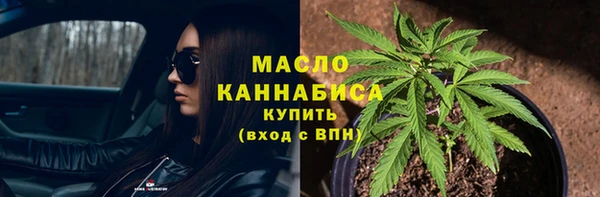 соль курить ск Баксан