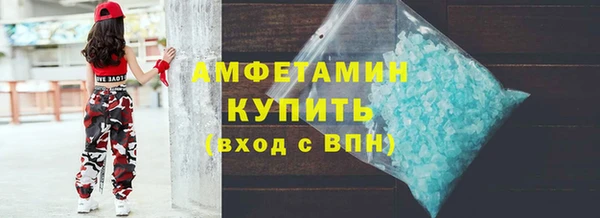 соль курить ск Баксан