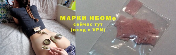 скорость Беломорск