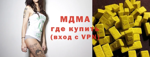 крисы Балахна
