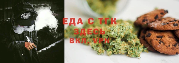 крисы Балахна