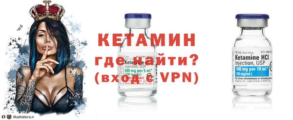 амф Балабаново