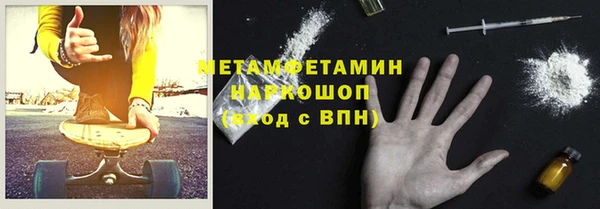прущая мука Белоозёрский