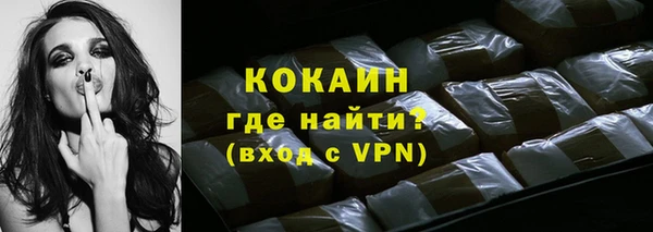 прущая мука Белоозёрский