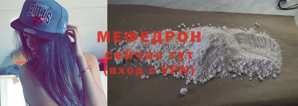 соль курить ск Баксан