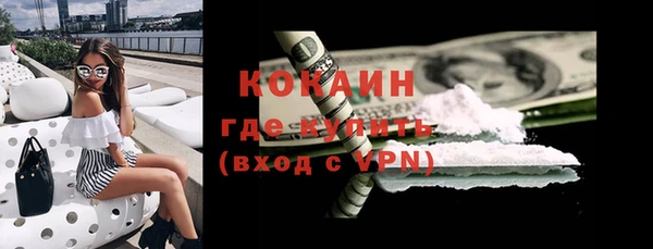 соль курить ск Баксан