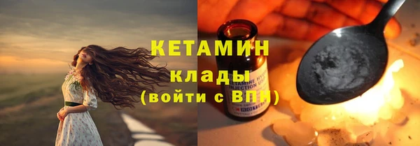 соль курить ск Баксан