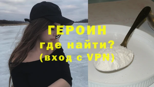 амф Балабаново