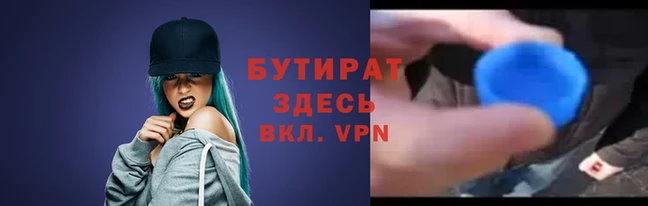 амф Балабаново