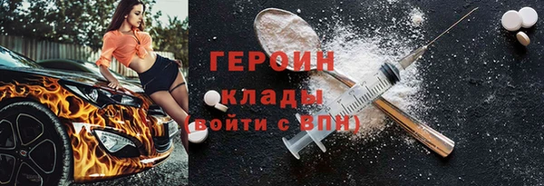 прущая мука Белоозёрский