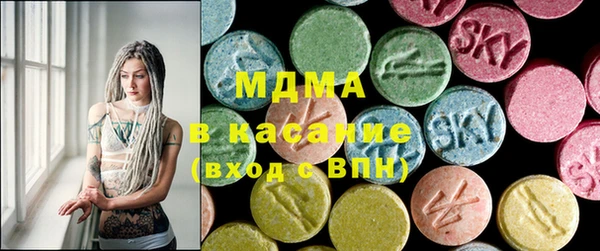 крисы Балахна