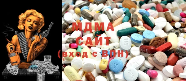 крисы Балахна