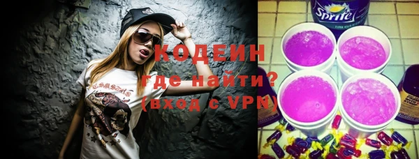 крисы Балахна