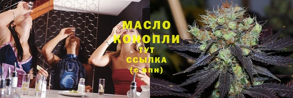 крисы Балахна