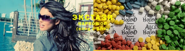 амф Балабаново