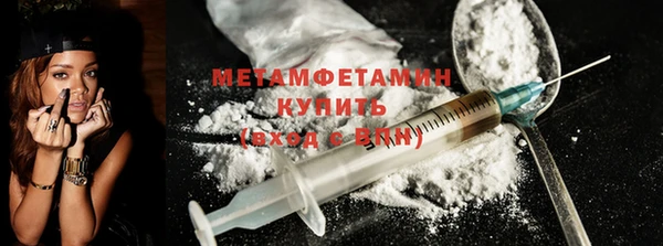 амф Балабаново