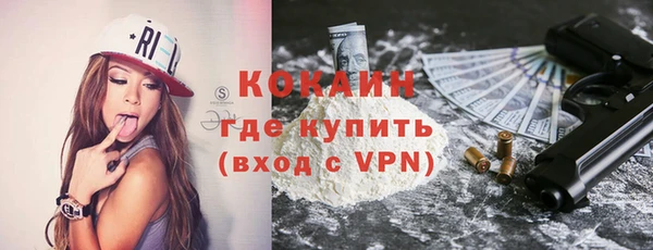 прущая мука Белоозёрский