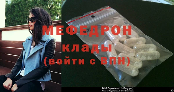 скорость Беломорск