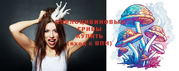 амф Балабаново