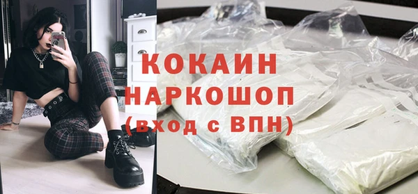 соль курить ск Баксан