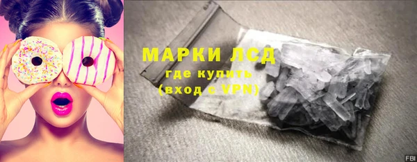 соль курить ск Баксан