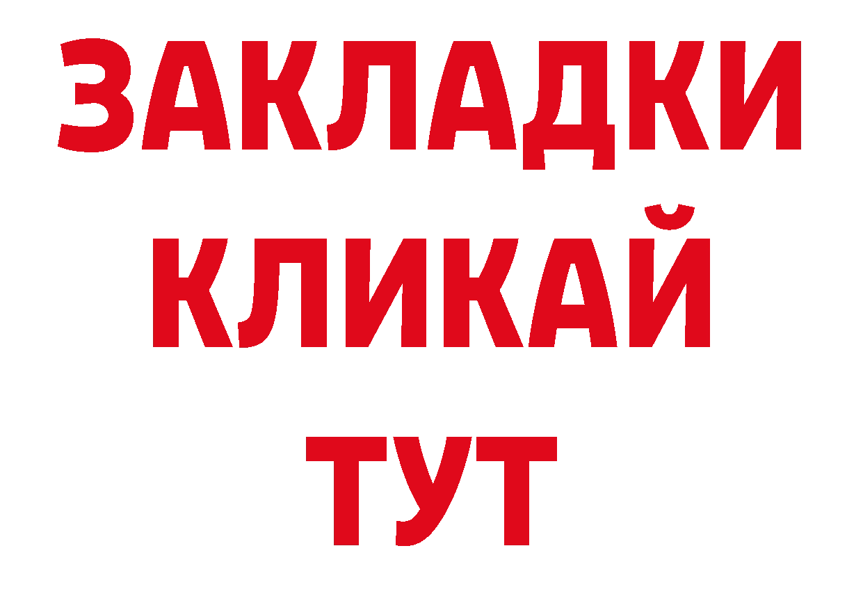 Кодеин напиток Lean (лин) онион дарк нет мега Демидов