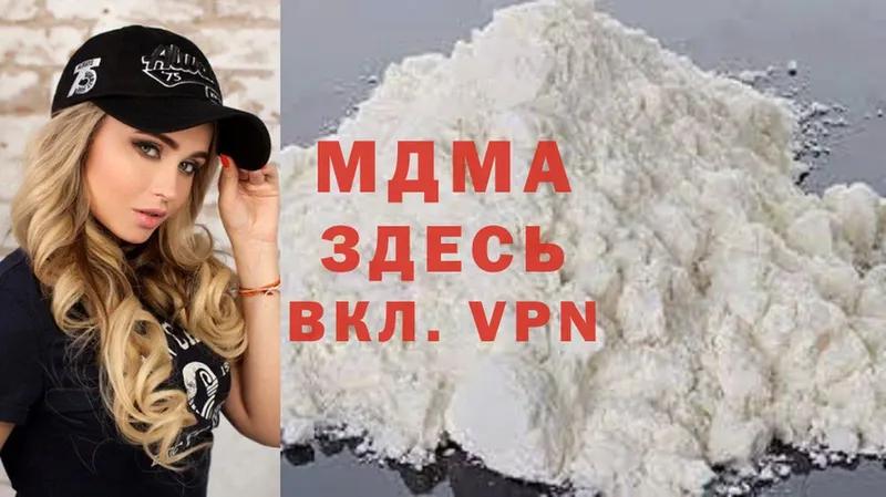 blacksprut   Демидов  MDMA VHQ 