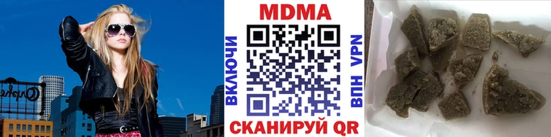 мега зеркало  Демидов  МДМА crystal 