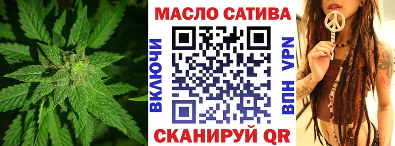 Дистиллят ТГК концентрат  Демидов 