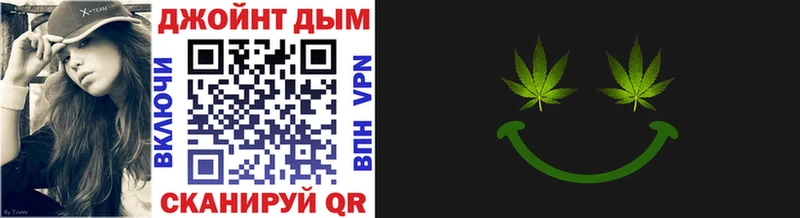 KRAKEN рабочий сайт  Демидов  Канабис марихуана  где можно купить наркотик 
